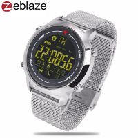 Zeblaze Vibe Sport Smart Watch