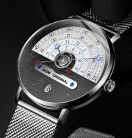 Armbanduhr DOM M-1288